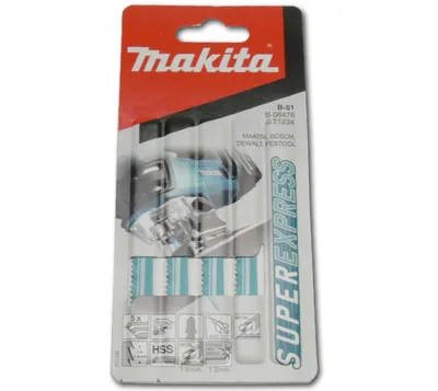 Obrázek produktu pro Makita B-06476, Vysokorychlostní ocel (HSS), 7,7 cm, 5 kusů