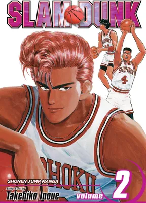 Produktbild von Slam Dunk, Vol. 2