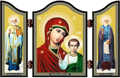Produktbild von 1437 Gottesmutter Von Kazan Christliche Ikone Kazanskaja Bogorodica