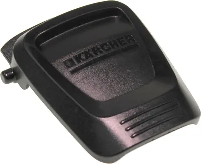 Produktbild von Kärcher 5.075-037.0 Verschluss für WD3.200 WD3.300M WD3.370M WD3.500P...