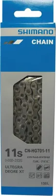 Produktbild von SHIMANO CN-HG701-11 Schaltungskette, 138 Glieder, 11-fach, für MTB/Road/E-Bike, mit Quick Link, silber
