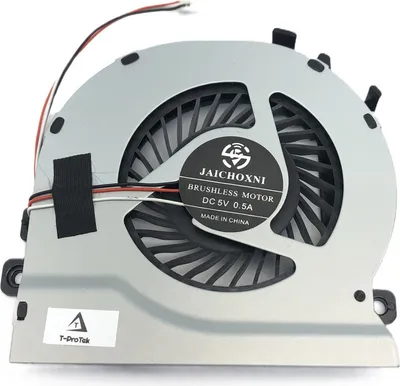 Image de Ventilateur de refroidissement FAN compatible avec Samsung NP275E4V