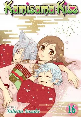 Obrázok produktu pre Kamisama Kiss, Vol. 16