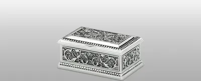 Produktbild von Schmuckdose Rechteckig Klein verziert versilbert 9,0 x 5,5cm H 4,0cm
