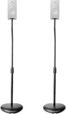 Produktbild von Nedis Lautsprecherhalter - Kompatibel mit: Universal - Böden - 4.5 kg - Höhenverstellbar - ABS / Stahl - Schwarz