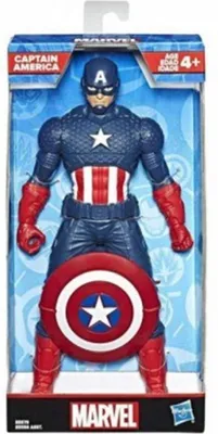 Zdjęcie produktu dla Figurka Captain America Marvel Avengers Ciemnoniebieska 24 cm