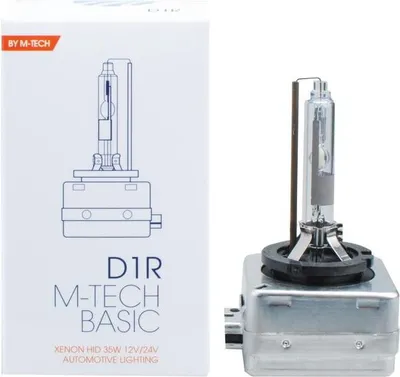 Produktbild von 1x D1R TECH Xenon Brenner 85V 6000K Scheinwerferlampe Birne