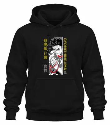 Imagen del producto de Kimetsu no Yaiba, sudadera con capucha uni, diseño de cuentas de oración de Gyomei Himejima, color , talla 3XL