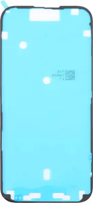 Produktbild von Für Apple iPhone 16 Pro Max LCD Rahmen Klebedichtung Wasserdicht Ersatzteil