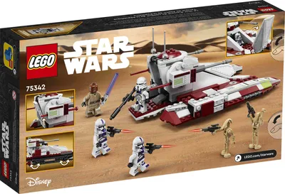 Produktbild von LEGO® Star Wars 75342 Czołg bojowy Republiki™