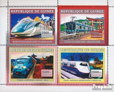 Produktbild von Briefmarken Guinea 2006 Mi 4389-4392 Kleinbogen (kompl. Ausgabe) postfrisch ZÜGE JAPANS