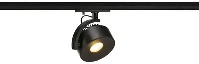 Immagine prodotto di Kalu Track Luce di sistema a 1 circuito TRIAC dimmerabile 13W nero 3000K