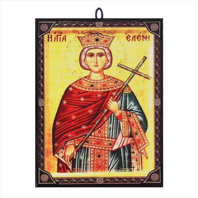 Produktbild von Ikone Heilige Helena orthodox e Reproduktion aus Griechenland