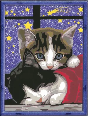 Image de Ravensburger 237074 Jouets d'art/de bricolage