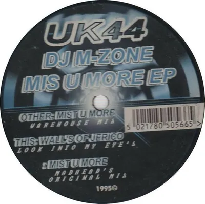 Obrázek produktu pro With U More EP