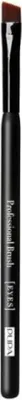 Obrázek produktu pro Kosmetický štětec k tvarování obočí (Eyeliner and Eyebrow Brush)