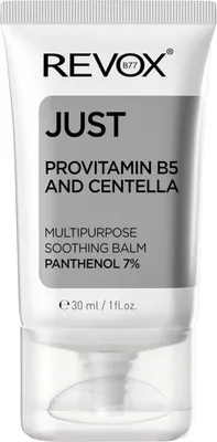 Image de Revox B77, Just, Provitamina B5 & Centella, Soothing, Balm, For Face, 30 ml