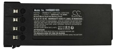 Produktbild von vhbw Akku Ersatz für Hiab RNBB7215, FUA13 2.260.1020 für Industrie-Funkfernsteuerung Fernbedienung (2000 mAh, 7,2 V, NiMH)