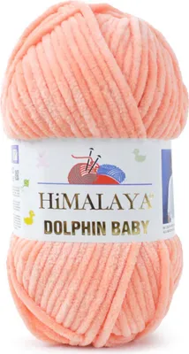Produktbild von Himalaya Dolphin BABY (100g/120m) H 80355 apricot