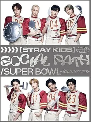Zdjęcie produktu dla Stray Kids - Japan 1st EP (Limited Edition) (2 CD)