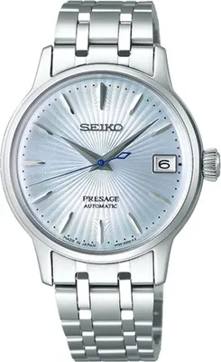 Immagine prodotto di Seiko - Seiko SRP841J1 - Presage Cocktail Time - Orologio da donna