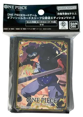 Produktbild von ONE PIECE Card Game - Sabo - Hüllen / Sleeves (60 Stück)
