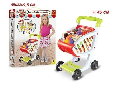 Image de TEOREMA 66326, articles pour enfants, 3 ans