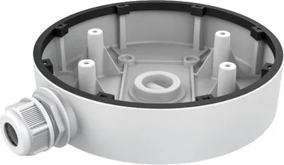 Obrázok produktu pre LevelOne CAS-7360, Rozvodová skriňa, Univerzálne, Biela, LevelOne, FCS-3096v2, Hliník