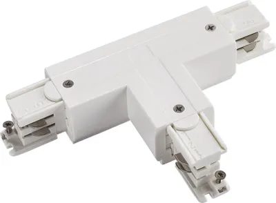 Produktbild von SPS2 Stromschienen-Verbinder für Phasen-Schienensystem, T2 Links, weiß