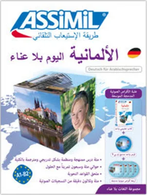Produktbild von ASSiMiL Deutsch ohne Mühe heute für Arabischsprecher - Audio-Plus-Sprachkurs