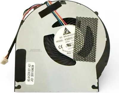 Produktbild von Lüfter CPU Fan für Lenovo B470 V470 V470A V470G 4 PIN
