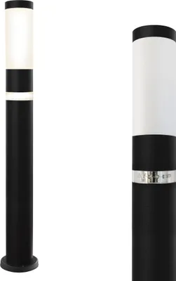 Produktbild von Stilvolle Außenstandleuchte: Schwarze LED-Beleuchtung mit zeitgemäßem Design