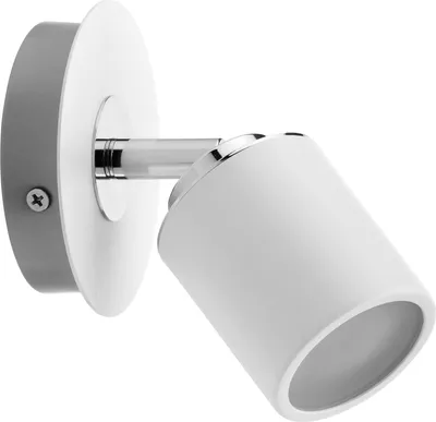 Image de Paulmann Spotlight Tube