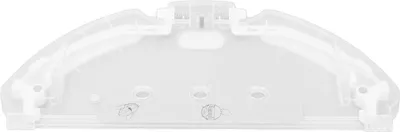 Image de Robot -Vacuum -Mop -Porte-tissu pour Mijia G1 Abs Pièce de rechange propre de stockage