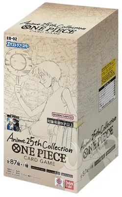 Produktbild von One Piece Anime 25th Collection Booster Display EB02 Japanisch