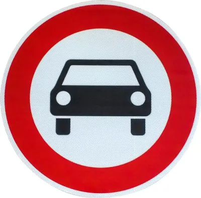 Produktbild von ORIGINAL RA2 Verkehrszeichen Nr 251 Verbot für Kraftwagen und mehrspurige Kraftfahrzeuge 600 mm StVO RAL RSA-21 Verkehrsschild Baustellenschild Schild