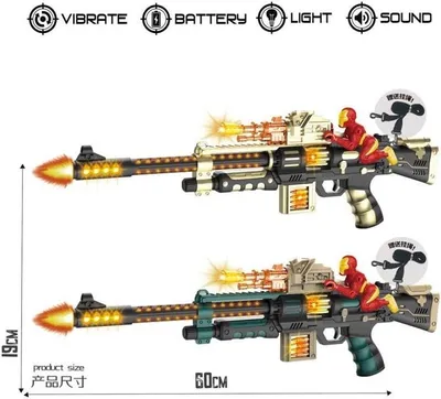 Produktbild von Gewehr mit Licht- und Soundeffekten MIX – TOYS Paweł Wojda