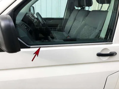 Immagine prodotto di Opaco Acciaio Inox Barre Finestrino per Tutti VW T5, T6 2003-heute 2 Porte