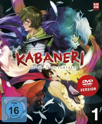 Produktbild von Blatt, R: Kabaneri of the Iron Fortress