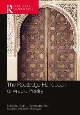 Immagine prodotto di Il Manuale di poesia araba della Routledge
