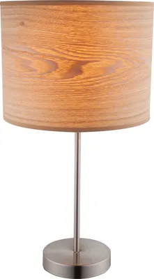 Produktbild von Globo Amy Ii Tischleuchte Nickel matt, 1xE27; 15189T1