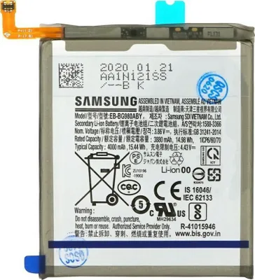 Obrázok produktu pre Batéria Samsung Galaxy S20 - originál