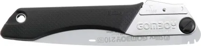 A folded saw on a white background.