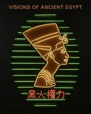 Immagine prodotto di Visions of Ancient Egypt