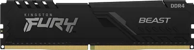 Produktbild von Kingston Technology FURY Beast 8 GB Speichermodul 1 x 8 GB DDR4 2666 MHz