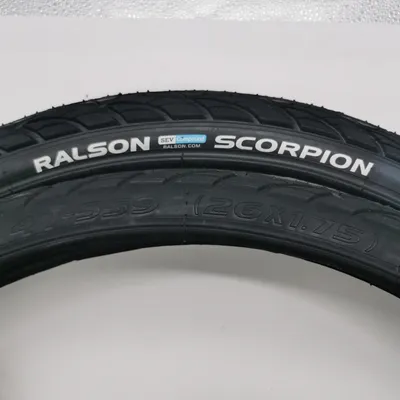 Produktbild von 2x Ralson Reifen R-4142 | 26 Zoll | 26x1.75 | 47-559 | Fahrradreifen Decke Mantel Trekking Citybike