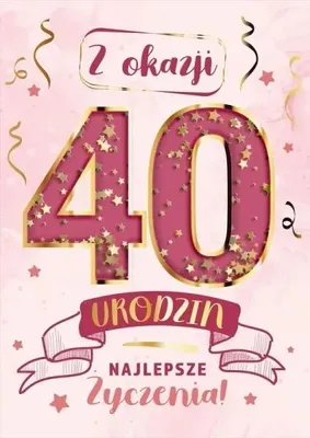 Zdjęcie produktu dla Karnet Konfetti - Armin Style
