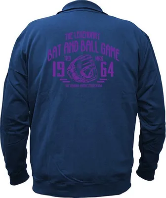Produktbild von Übergrößen Trainerjacke Legandary Ball Game AHORN SPORTSWEAR Alpine Blue 4XL
