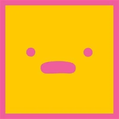 Zdjęcie produktu dla Unknown Mortal Orchestra & SILICON - Phone (Limited Edition) (7")