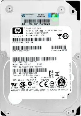 Produktbild von Festplatte HP 72Gb EH0072FARUA 15 000Rpm Sas II 2,5" Zoll 518022-001